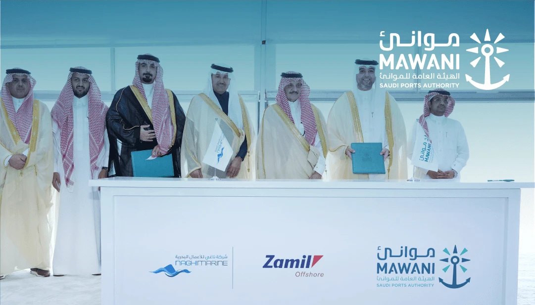 Mawani signs 4 agreements worth $267m to provide maritime services in 8 ports