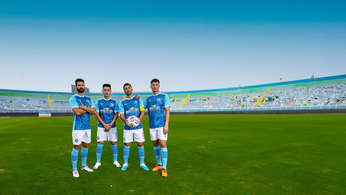 Pyramids FC of Egypt have signed a multi-year sponsorship deal with ADQ (ADQ)