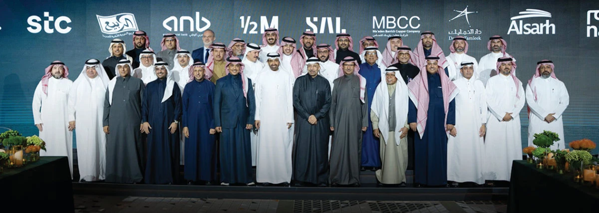 Winners of the third edition of the Labor Excellence Awards during a ceremony held on the sidelines of the annual Labor Market Conference.