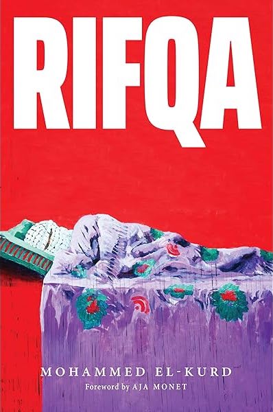 ‘Rifqa’