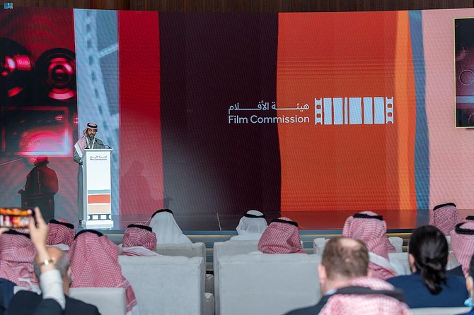 Saudi Arabia’s Film Commission will launch the fourth edition of the Filmmakers Program later this month. (SPA/File)