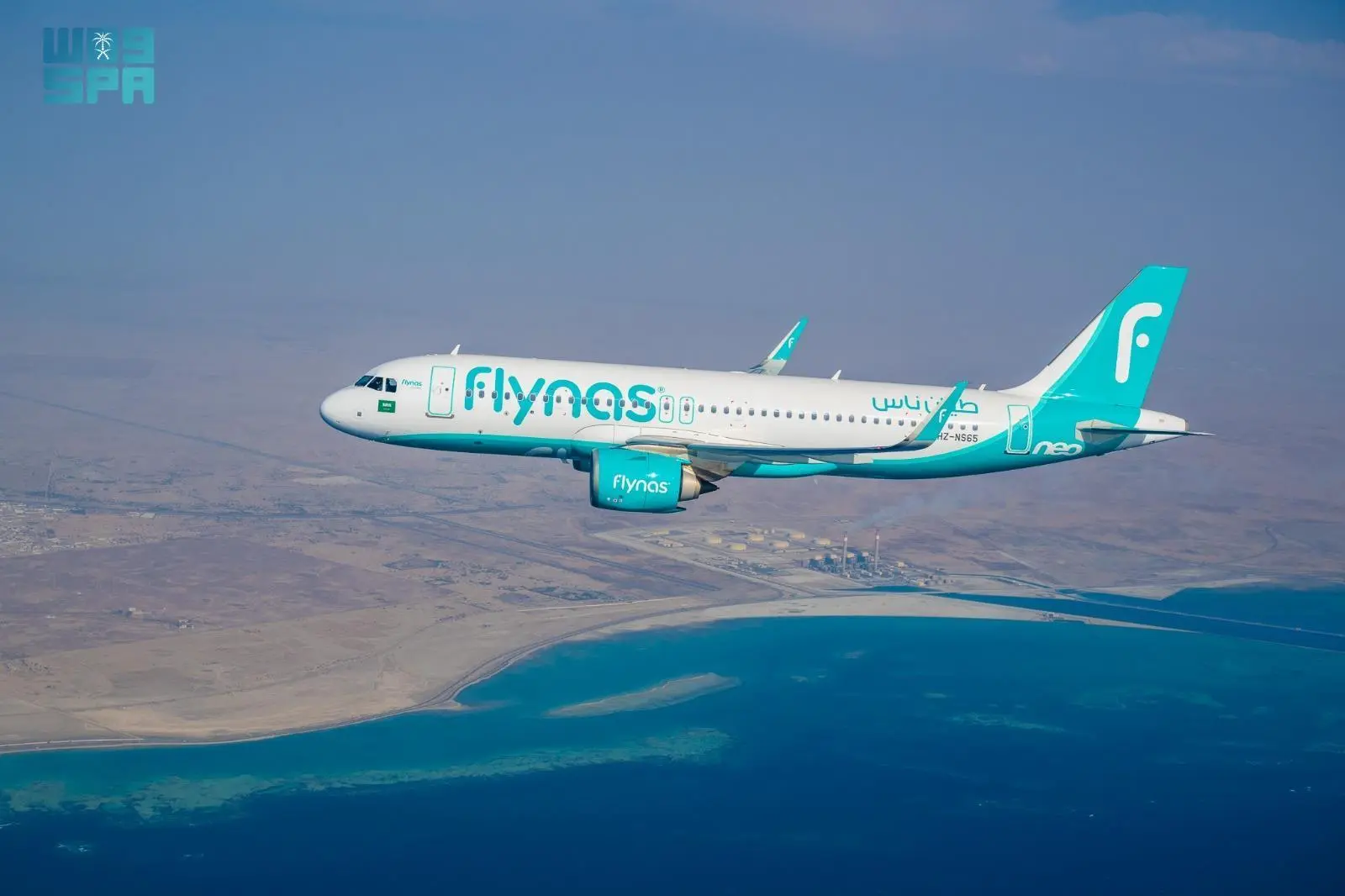 Saudi airline flynas said that it was moving forward with a strategic plan for growth and expansion. (SPA)