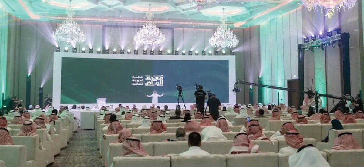 This challenge enables the general Arab public to see linguistic innovations. (SPA)