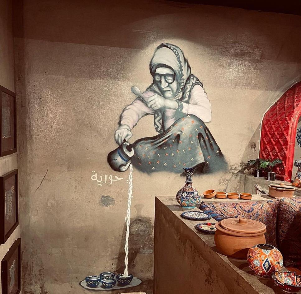 AN photo by Nada Hameed.