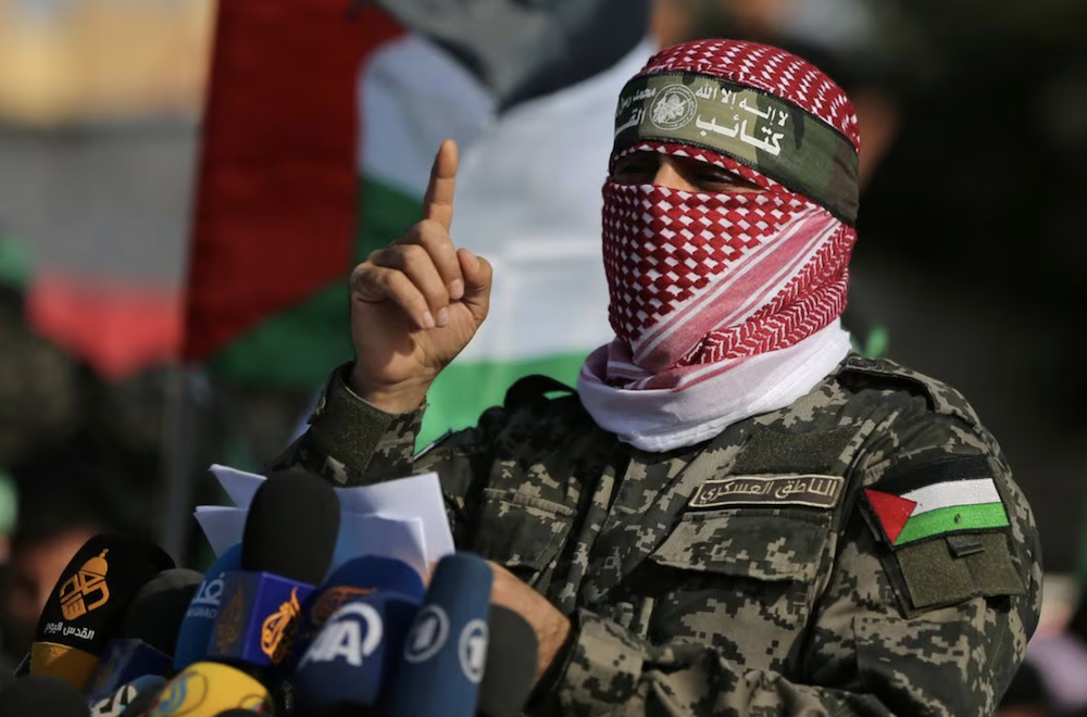 The US is offering up to $10 million for information on five Hamas financiers or anything leading to the disruption of the Palestinian militant group's financial mechanisms. (Reuters)