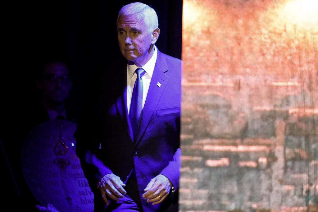 Republican presidential candidate, former Vice President Mike Pence arrives to give remarks at the Christians United for Israel (CUFI) summit on July 17, 2023 in Arlington, Virginia. (File/AFP)
