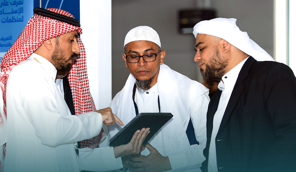 Hajj expo fosters innovation for pilgrim experiences