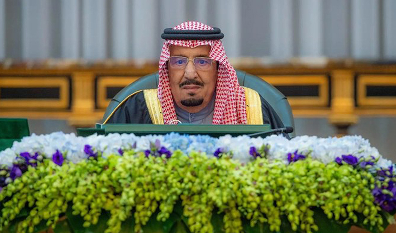 King Salman presides over the Saudi cabinet session in Riyadh, Saudi Arabia. (SPA)