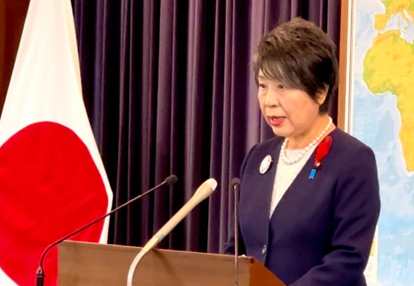Japan’s Foreign Minister Kamikawa Yoko.