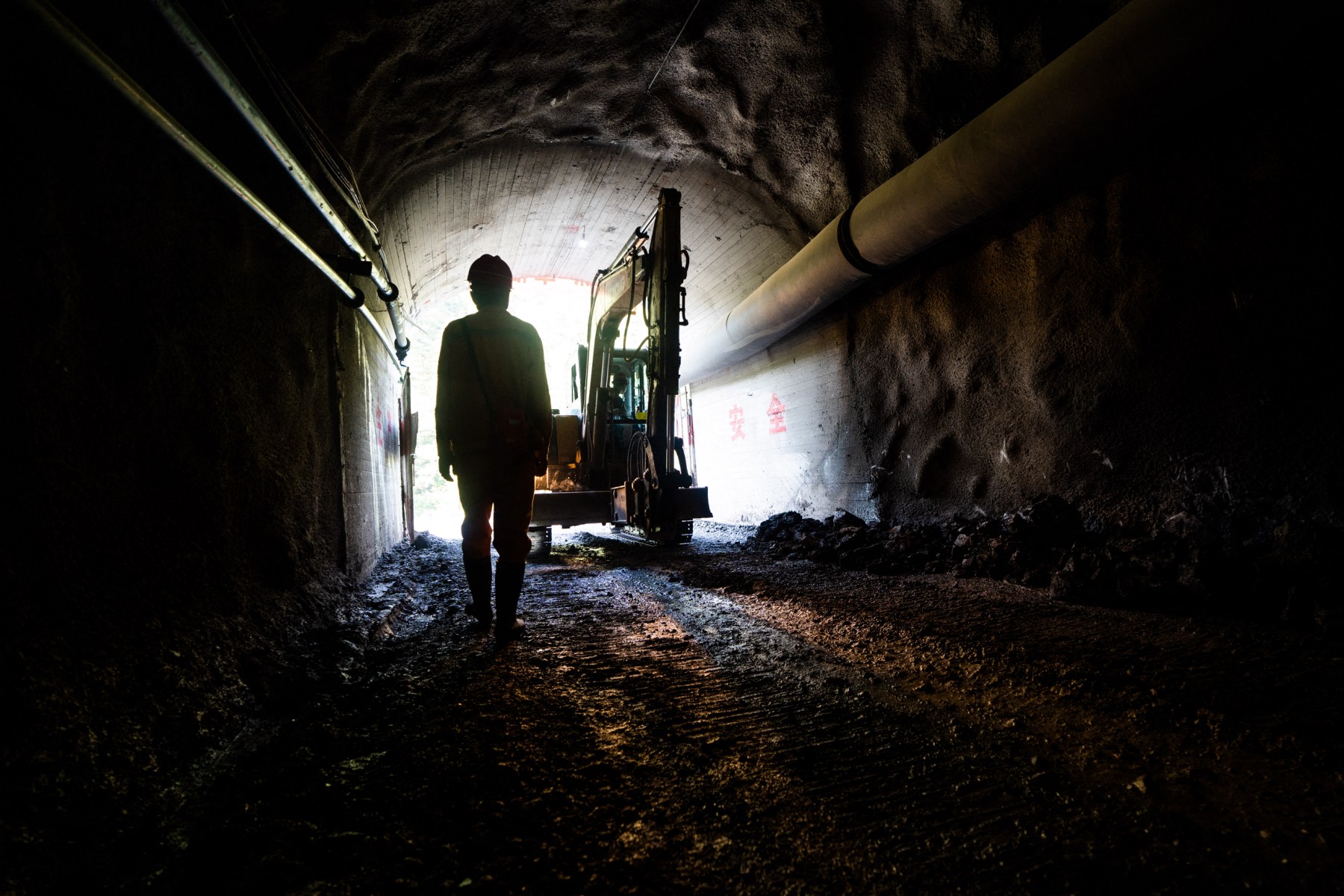 Mining safety in China has improved in recent decades, as has media coverage of major incidents, many of which were once overlooked (AFP)