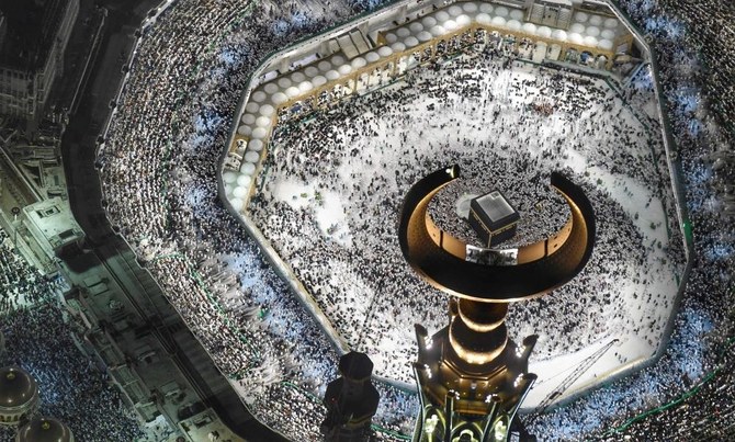 Ashraqat Hajj company honored at Jeddah forum
