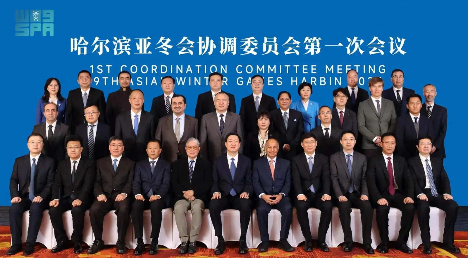 Senior Saudi sport official participates in Asian Winter Games 2025 meetings in China