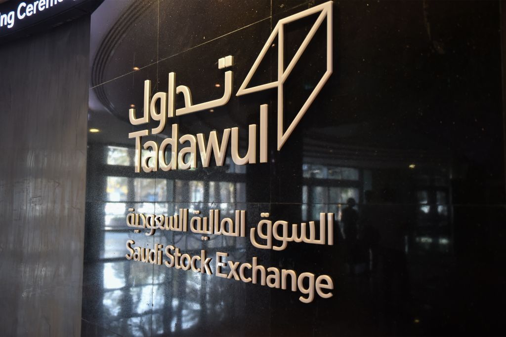 The total trading turnover of the benchmark index was SR5.7 billion ($1.52 billion) as 60 stocks advanced, while 162 retreated.