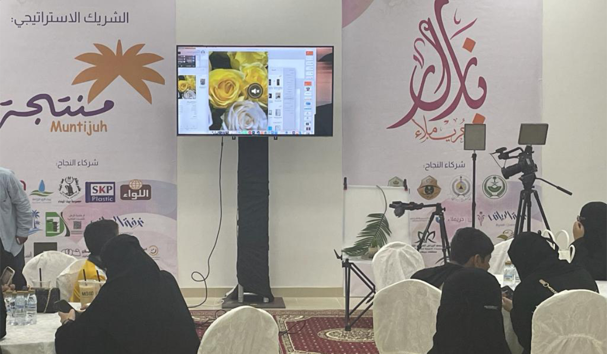 The application provided productive families with a platform to showcase their products and services. However, Al-Rashidi was keen to give courses to the beneficiaries of the platform, which he called “Muntijuh.” (Supplied)