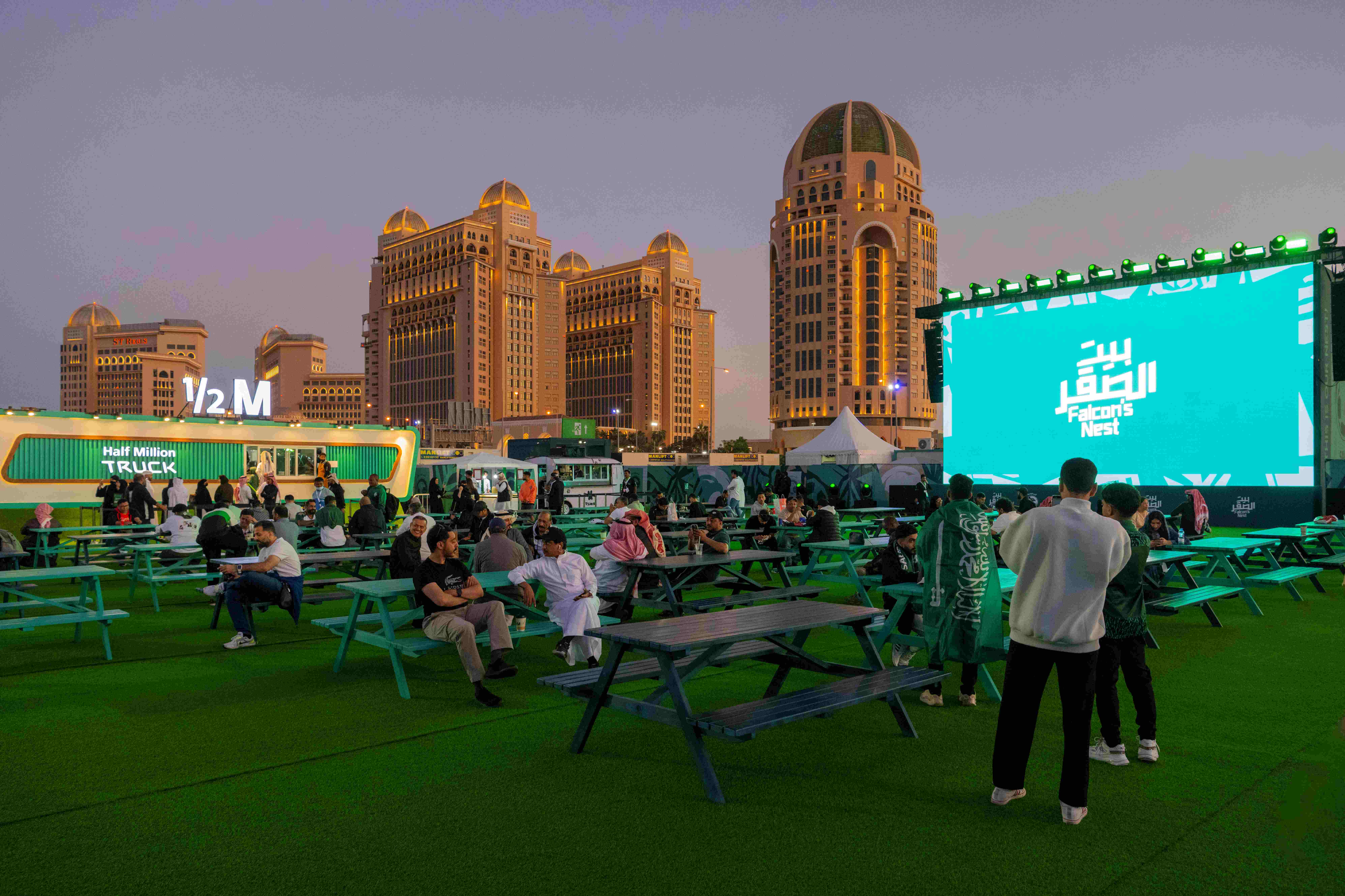 Falcon’s Nest, an exclusive interactive fan zone, in Doha’s Katara Cultural Village. (Supplied)