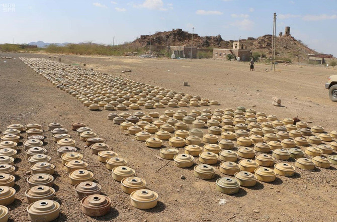 Overseen by the Saudi aid agency KSrelief, the project’s special teams destroyed 915 pieces of unexploded ordnance, 118 anti-tank mines, 12 improvised explosive devices, and one anti-personnel mine. (SPA)