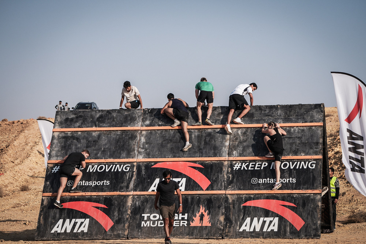Tough Mudder returns to Jeddah on Jan 19. (Supplied)