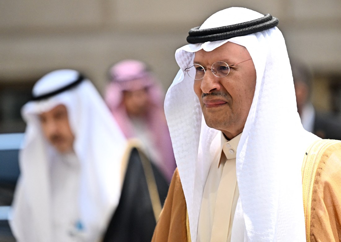 The agreement, inked in the presence of Energy Minister Prince Abdulaziz bin Salman, outlines Basell’s acquisition of a 35 percent stake in the National Petrochemical Industrial Co. (FILE/AFP)