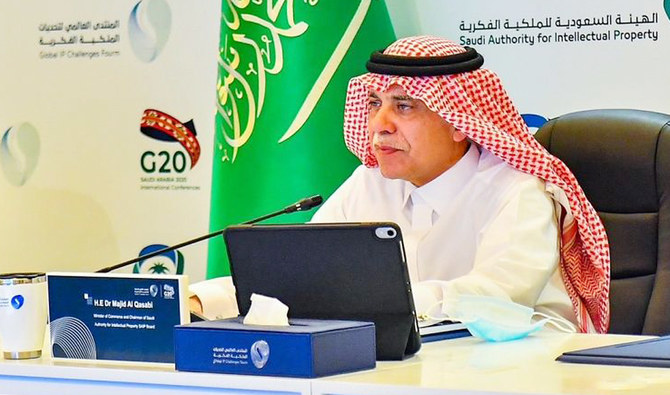 Majid Al-Qasabi said in a first comment from Saudi officials after the proposed joining date of Jan. 1 passed. File/SPA