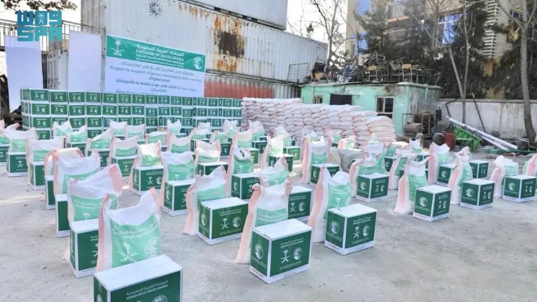 The aid was delivered in areas in Yemen and Afghanistan. (SPA)