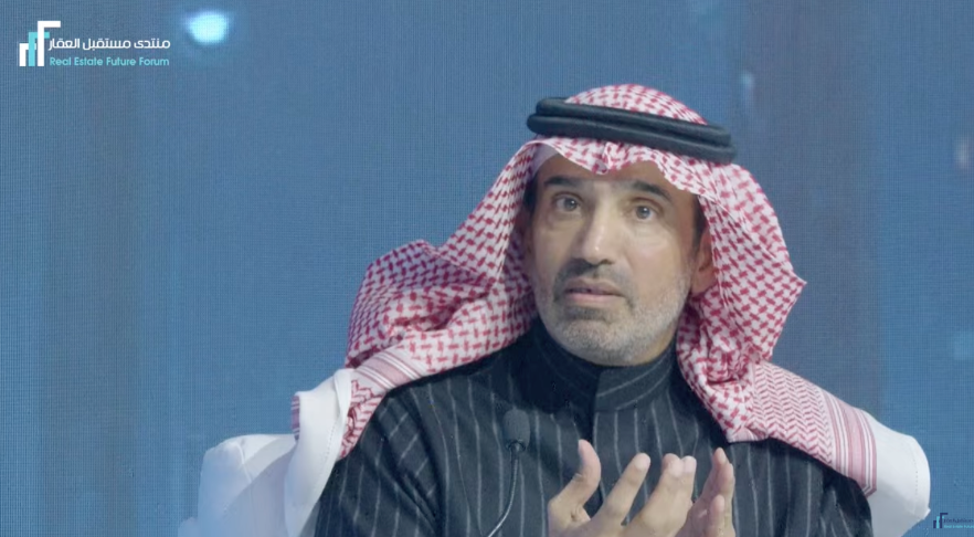 Ahmed Al-Rajhi speaking at a panel discussion on the first day of the Real Estate Future Forum. Shutterstock
