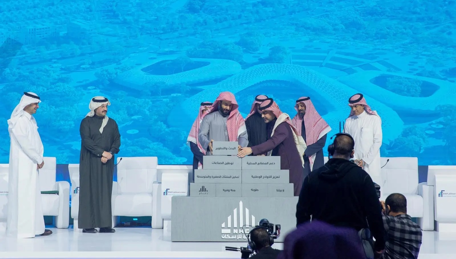 Saudi National Housing Co. unveils ‘Rakaez’ program to elevate real estate sector