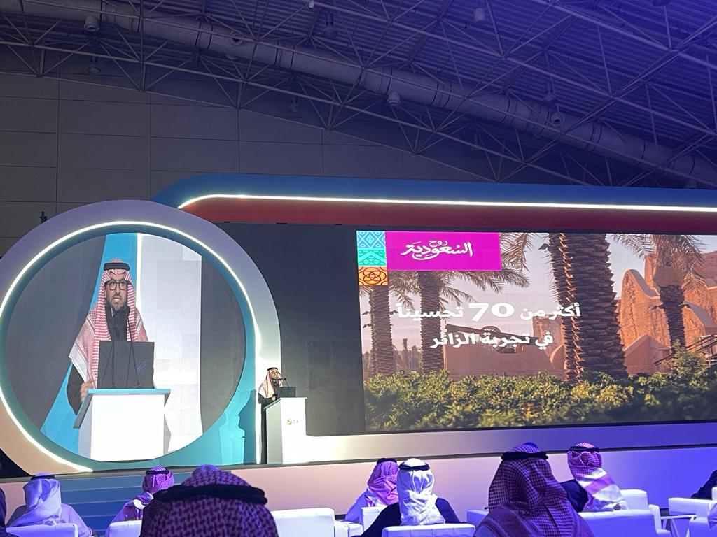 Fahd Hamidaddin, CEO of the Saudi Tourism Authority, speaks at the second Saudi Tourism Forum in Riyadh on Monday.