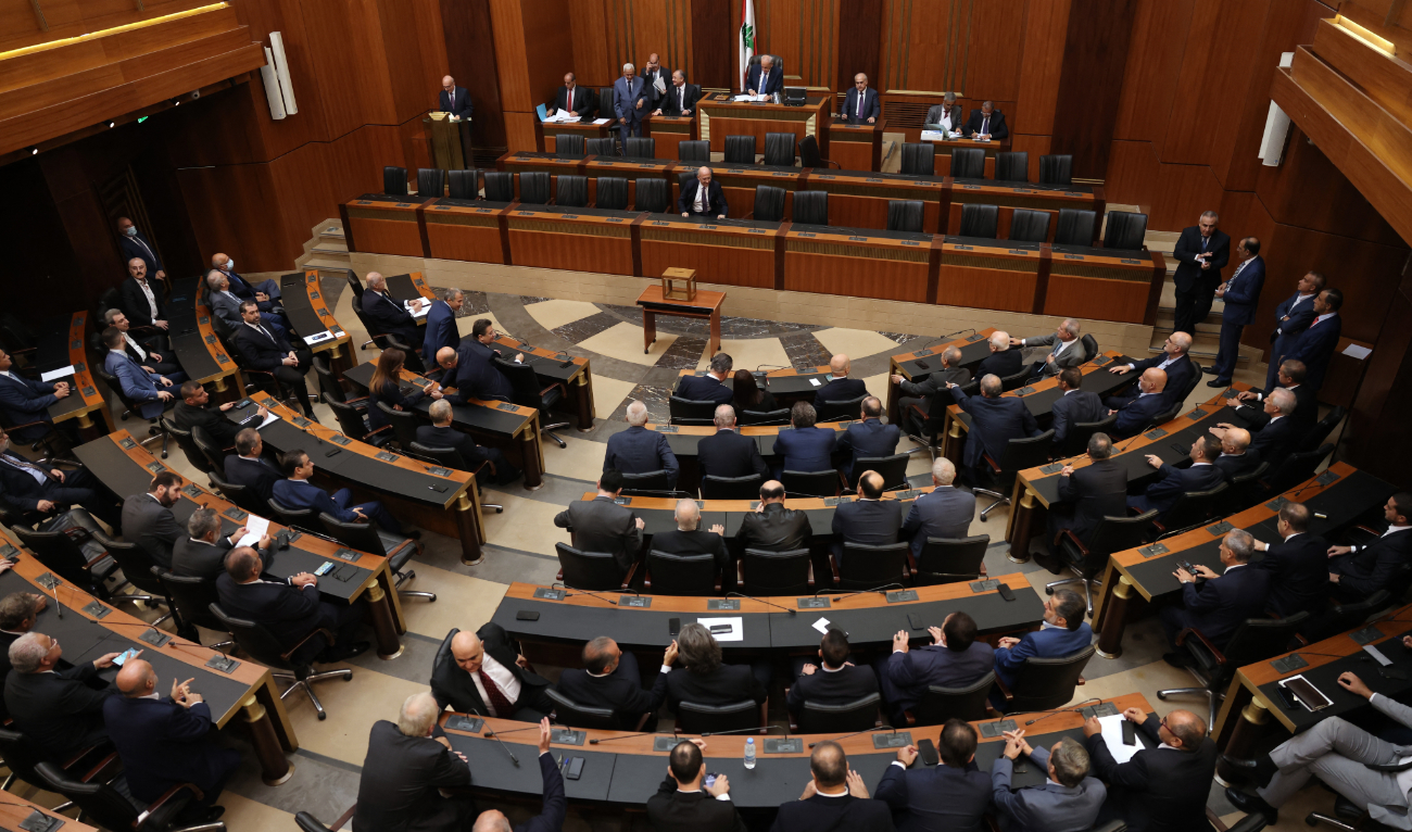 The parliament’s General Assembly began discussion on the budget after the government’s initial version was radically amended by the Finance and Budget Committee. (AFP/File)