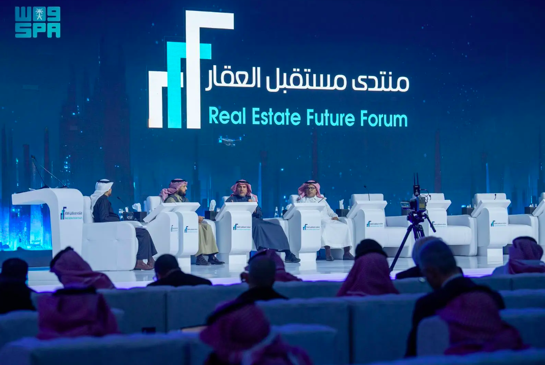 Over 50 deals worth $26.6bn sealed during Real Estate Future Forum