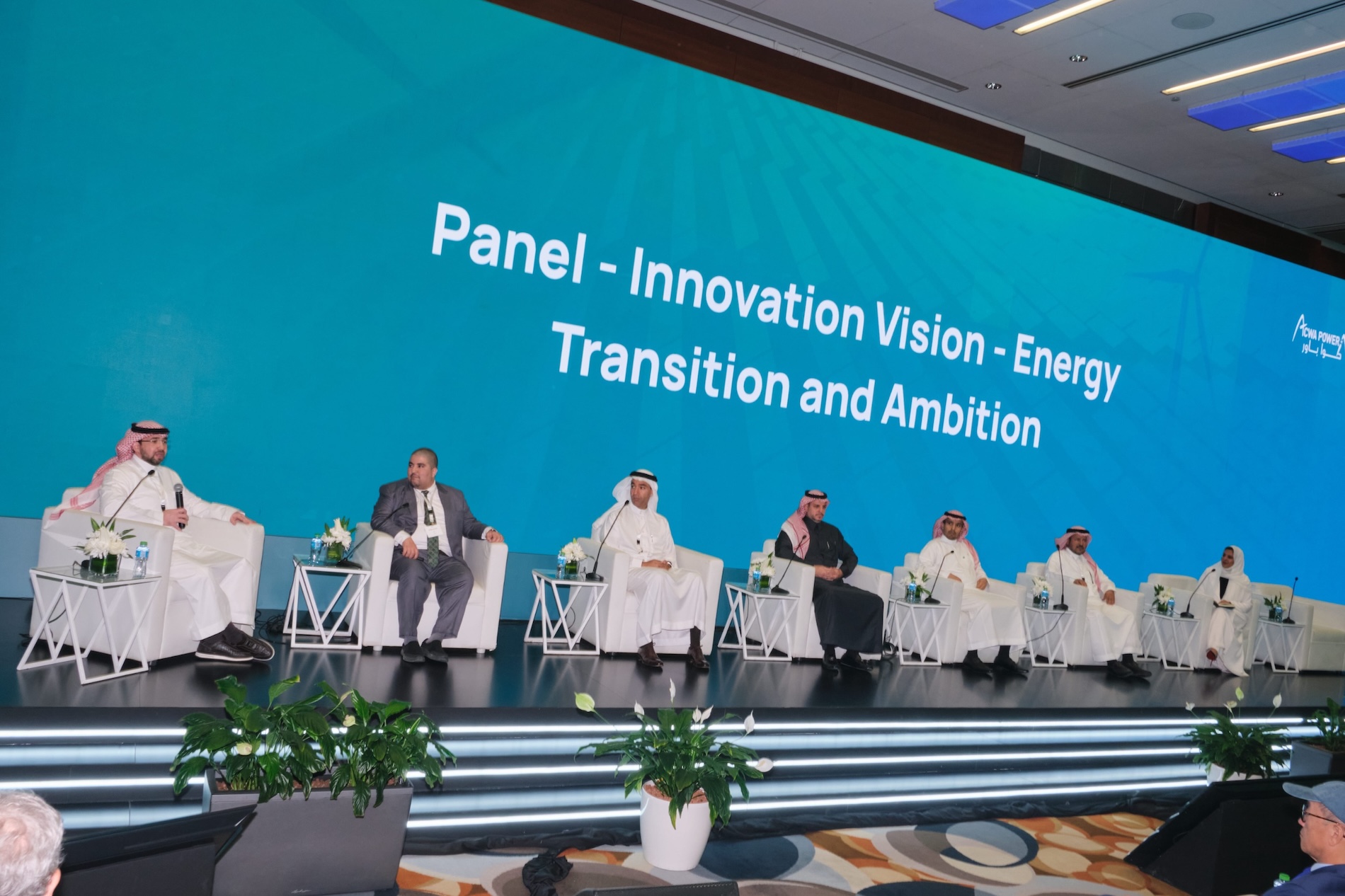 The three-day Innovation Days 2024, now in its second year, has been organized by KAUST and ACWA Power (Supplied)