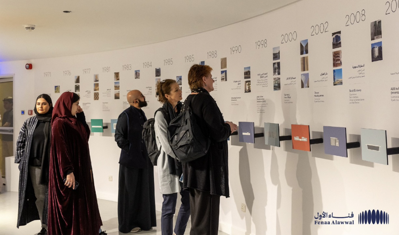 Visitors at the Nabil Fanous Exhibition. (Fenaa Alawwal)