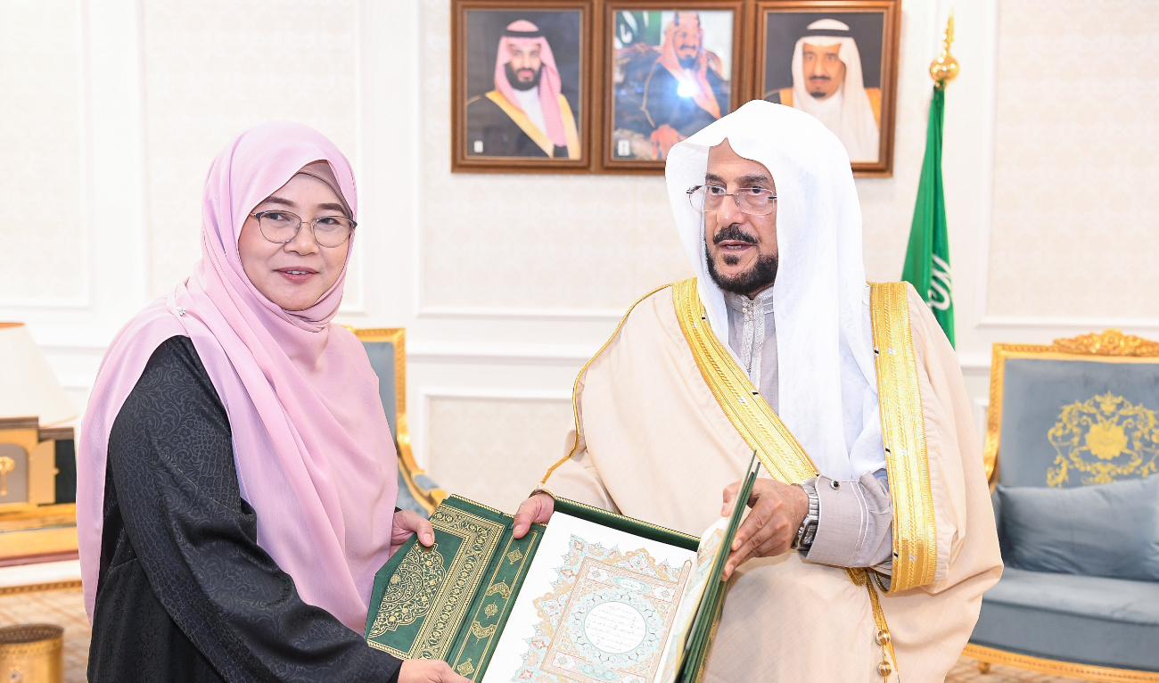 The two sides agreed to cooperate in boosting Islam’s teachings of moderation, tolerance and the rejection of extremism and hatred. (Islamic Affairs Ministry)