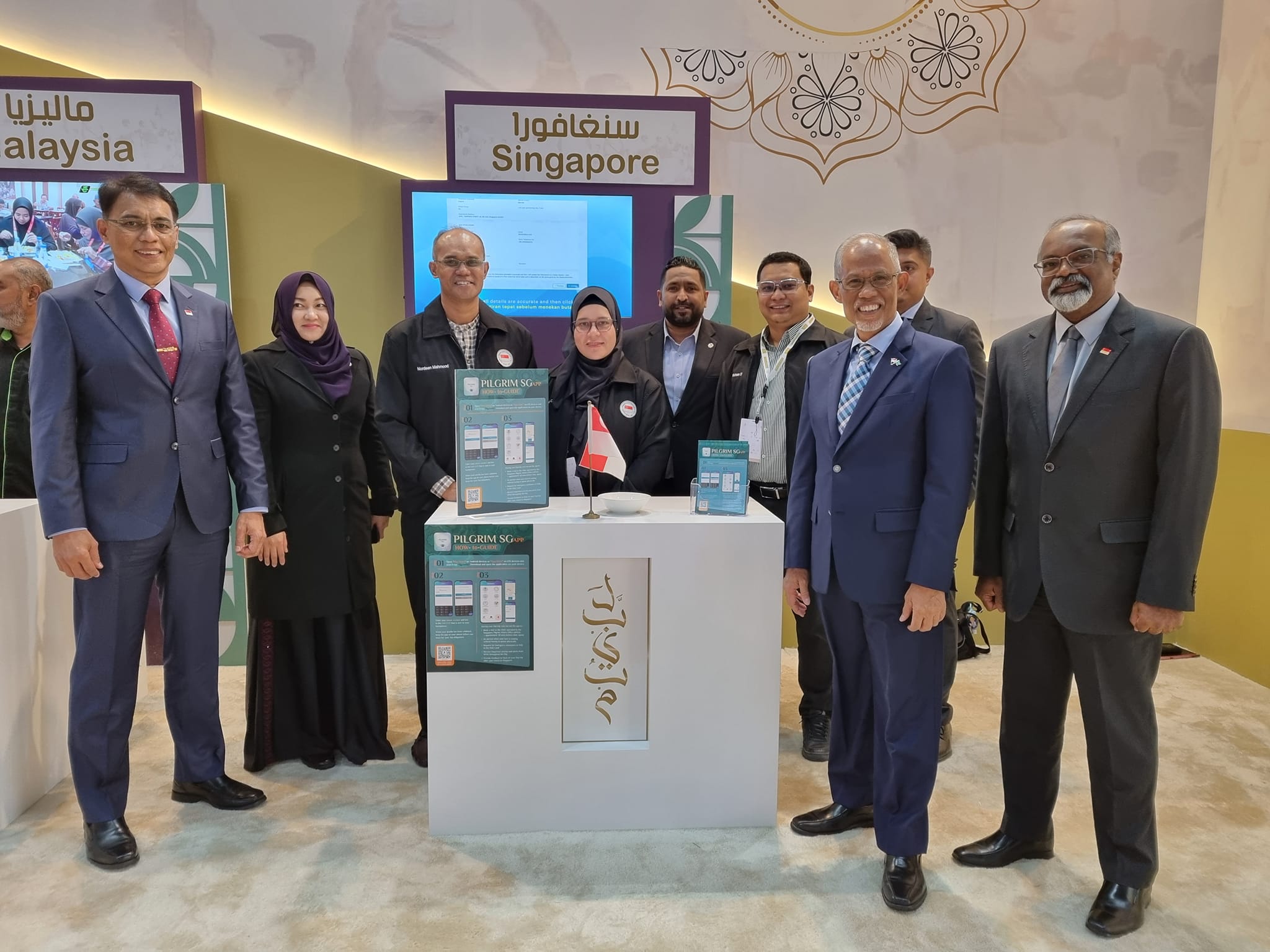 Singapore looks to deepen halal industry cooperation with Saudi Arabia