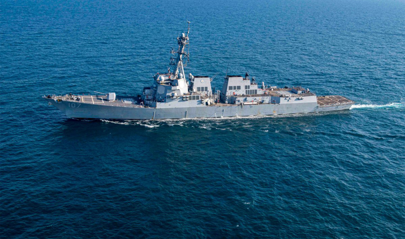 The missile was shot down by USS Gravely. (CENTCOM/File)