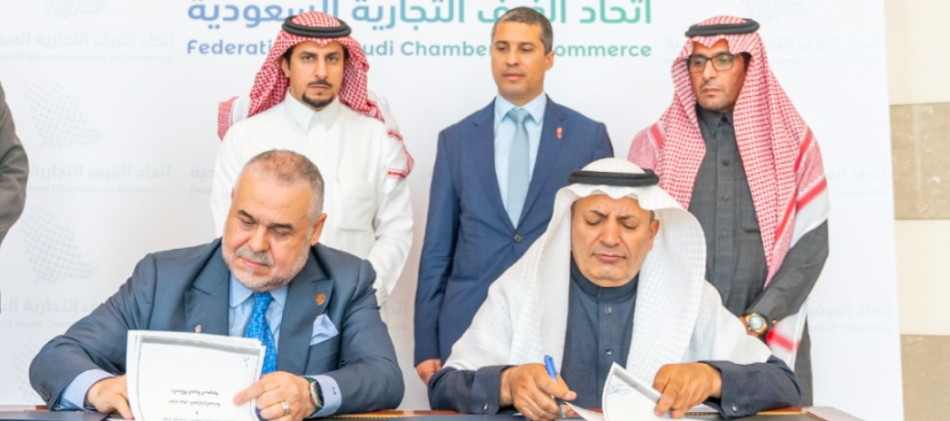 The deal was signed by Hassan Al-Huwaizi, president of the Federation of Saudi Chambers and Hassan Berkani, the president of the Casablanca Chamber of Commerce. @CSC_SA/X