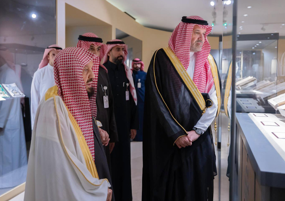 Prince Faisal bin Salman inspects Hajj Encyclopedia project