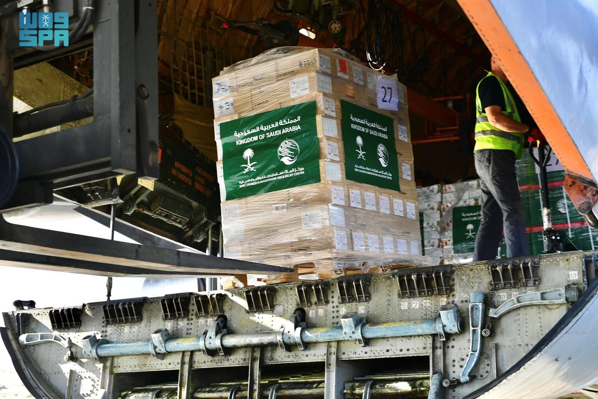 By Monday, more than 1.35 million people had accessed the platform to make donations. (SPA)