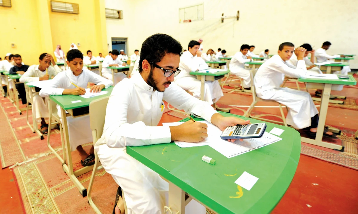 Saudi private school market shows untapped potential for investors