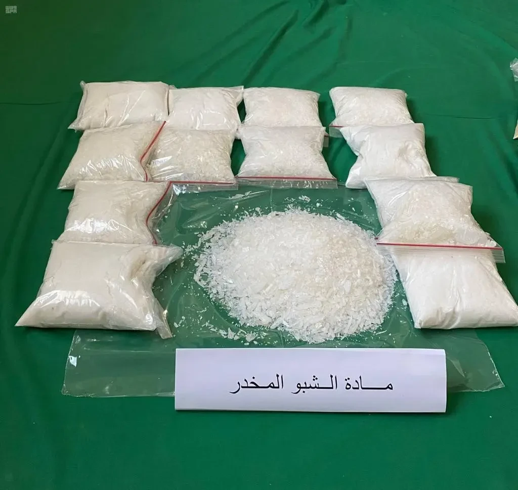 Saudi authorities thwart drug smugglers