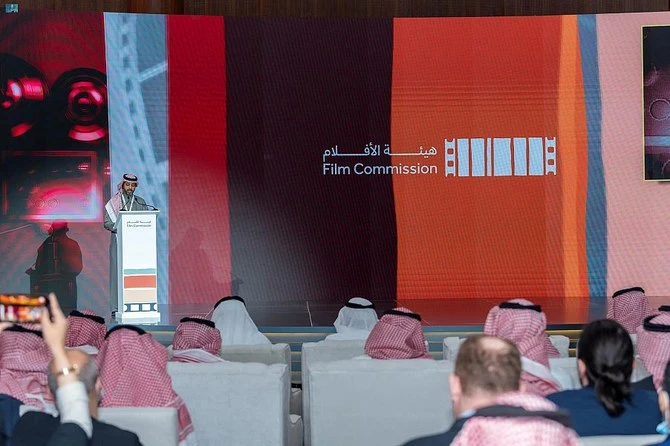 Saudi Arabia’s Film Commission will launch the fourth edition of the Filmmakers Program later this month. (SPA/File)