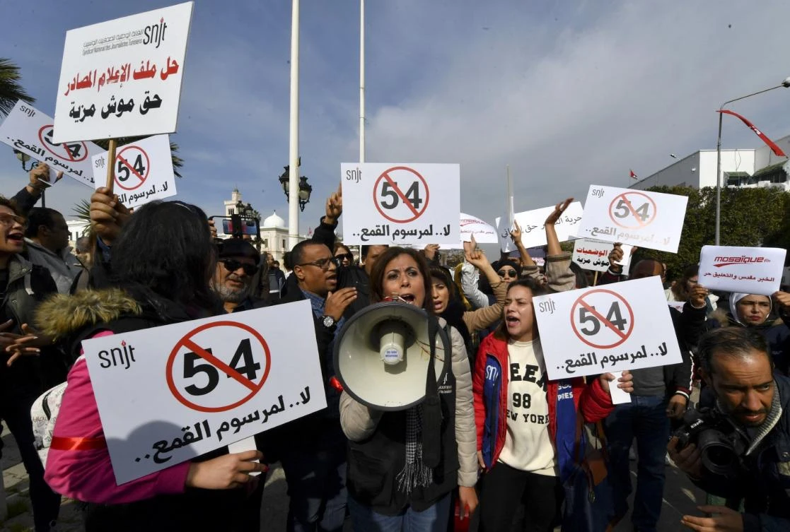 Last summer, the United Nations human rights chief Volker Turk said he was “deeply concerned” over the crackdown on media in Tunisia. (AFP/File)