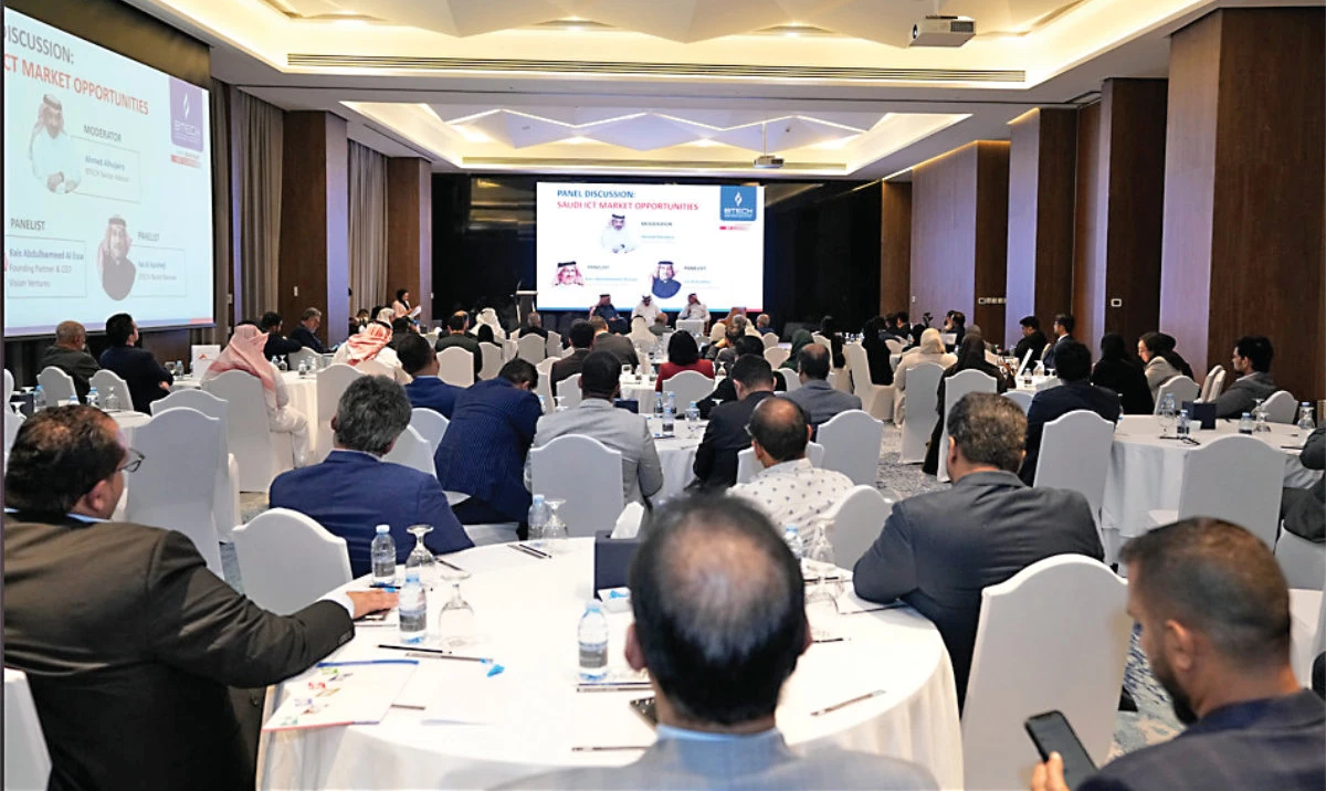 The high-profile panel discussion featuring industry experts from Saudi Arabia and Bahrain was hosted by the Bahrain Technology Companies Society.