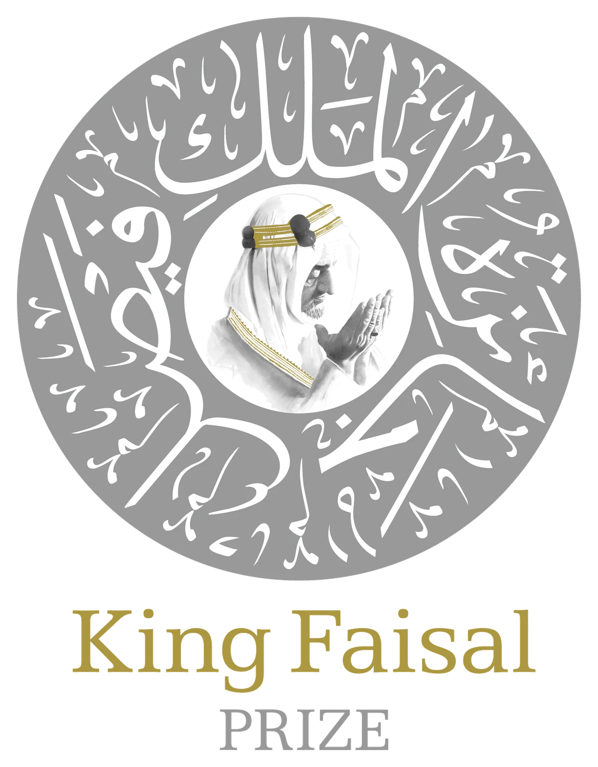 King Faisal Prize 2024 winners to be announced on January 10. (Supplied)