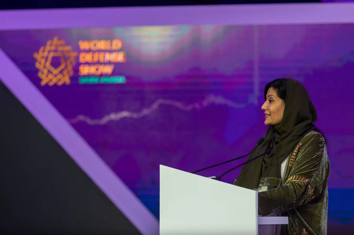 The Women in Defense program aims to empower and celebrate female participation in the defense sector. (@WDS_KSA)