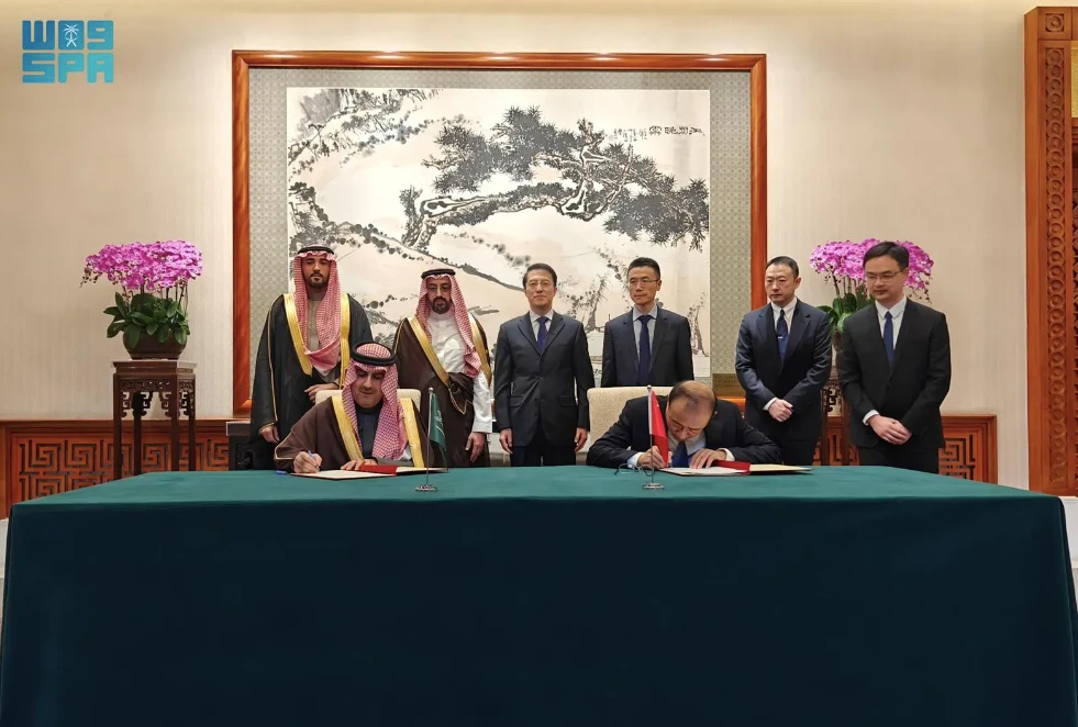 The president of the Kingdom’s General Court of Audit, Hussam Al-Angari, and the auditor general of the Asian country’s National Audit Office, Hou Kai, signed the memorandum of understanding. SPA