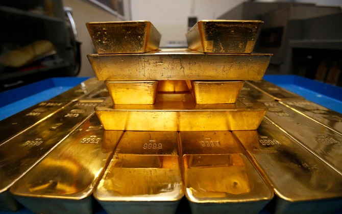 A man was caught with the 24-carat gold bars in a suitcase at one of the Kingdom’s international airports. (Shutterstock)