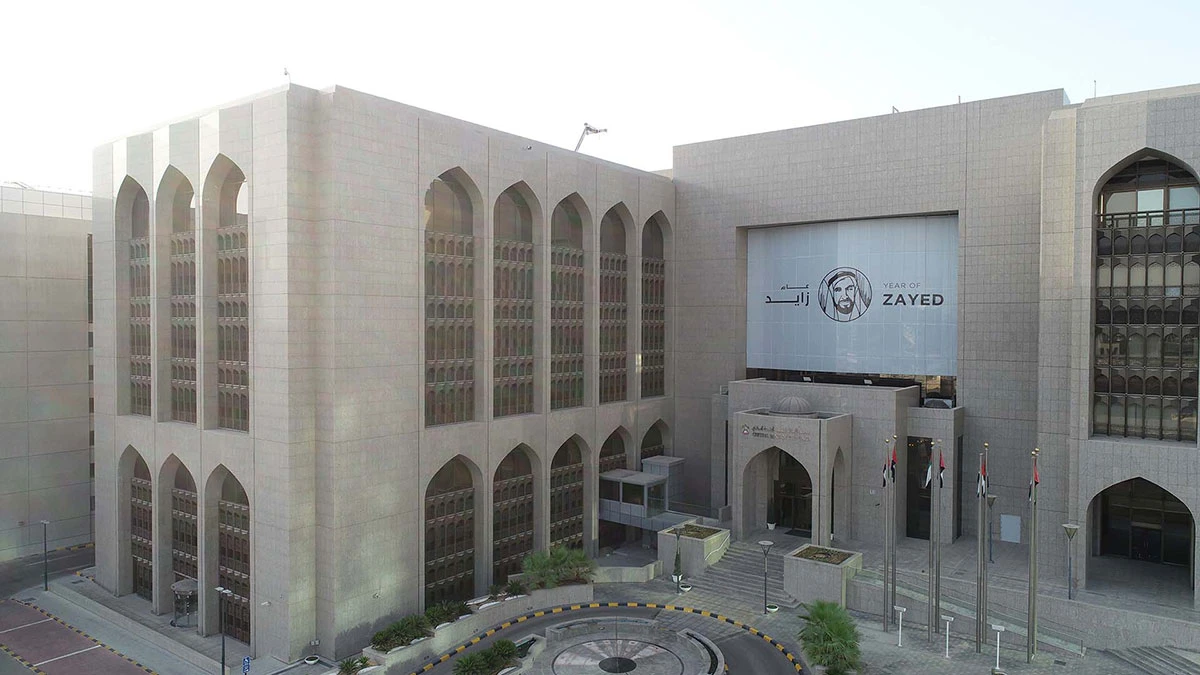 As per a report from the Central Bank of the UAE, this represents a 0.8 percent increase compared to the preceding month, with the figure standing at 3.99 trillion dirhams. Reuters