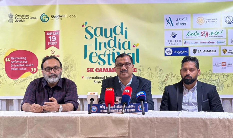 From left, Goodwill Global Initiative Vice Patron Asim Zeeshan, President Hassan Cheruppa, and General Secretary Ishaque Poondoli address a press conference.