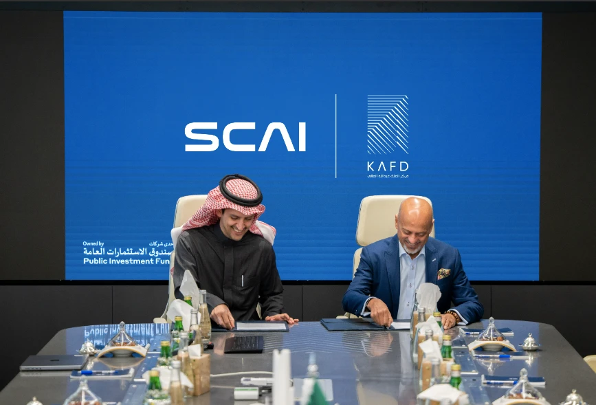 KAFD partners with SCAI to implement new smart city project