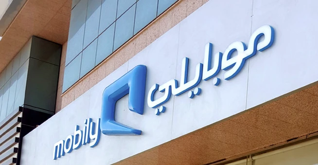 The seven-year deal does not include any mortgages or financial guarantees. File